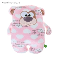 Мягкая игрушка "Мишка Софтик", 54 см