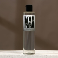 Подарочный набор косметики Real MAN, гель для душа 250 мл и мочалка для тела, HARD LINE