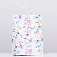 Пакет крафт &laquo;С Днём Рождения&raquo;, 18&times;8&times;25 см