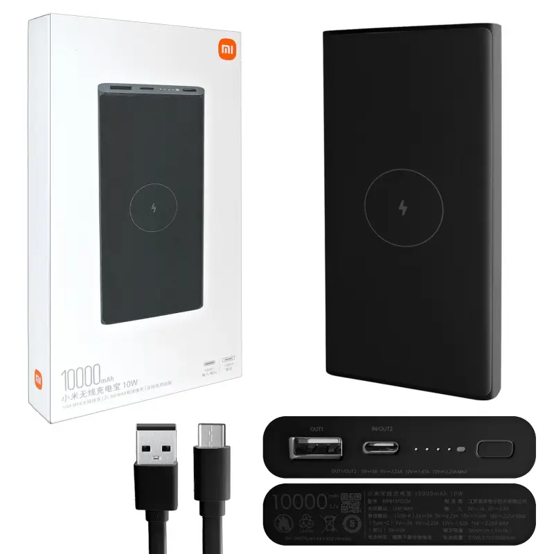 Внешний аккумулятор Xiaomi Mi 10000mAh 2 Type-C + USB WPB15PDZM 10W черный