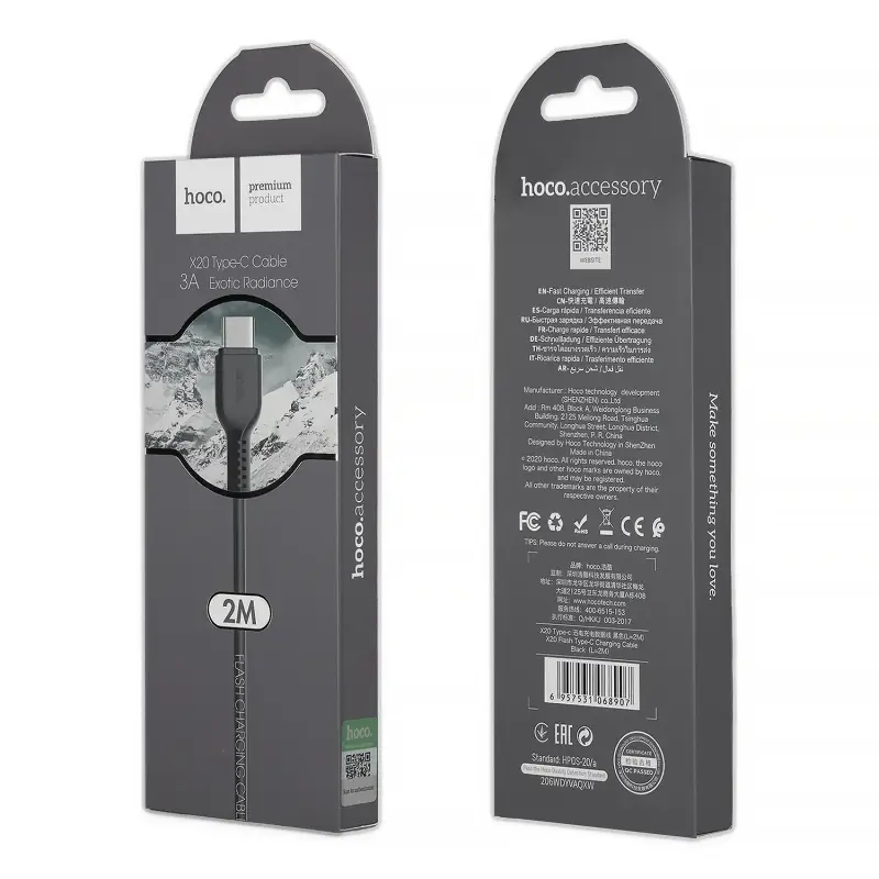 Кабель X20 USB Type-C 2M HOCO черный