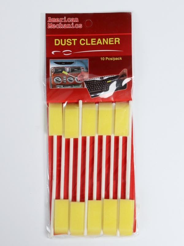 Набор для мойки автомобиля, 10 предметов