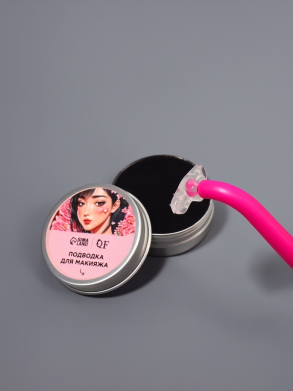 Набор д/макияжа трафареты нижних ресниц: 2 держ, 3 пары трафар, чернила пласт/короб QF