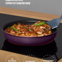 Кухонная утварь набор из 4 предметов EasyKeep-4N