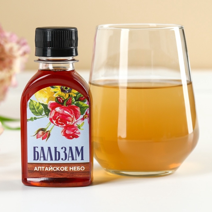 Подарочный набор &laquo;С 8 марта&raquo;: чай травяной 20 г., бальзам травяной 100 мл.