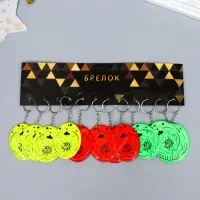 Брелок пластик светоотражающий "Мишка - Жду чуда!" МИКС 5,7х4,5 см