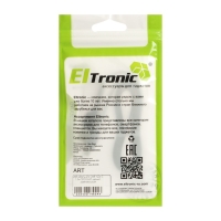 Кабель Type-C - USB, 2.4 А, 1 м, зарядка + передача данных, плоский, пакет, черный