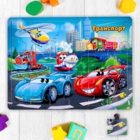 Пазл большой &laquo;Транспорт&raquo;, 30 элементов