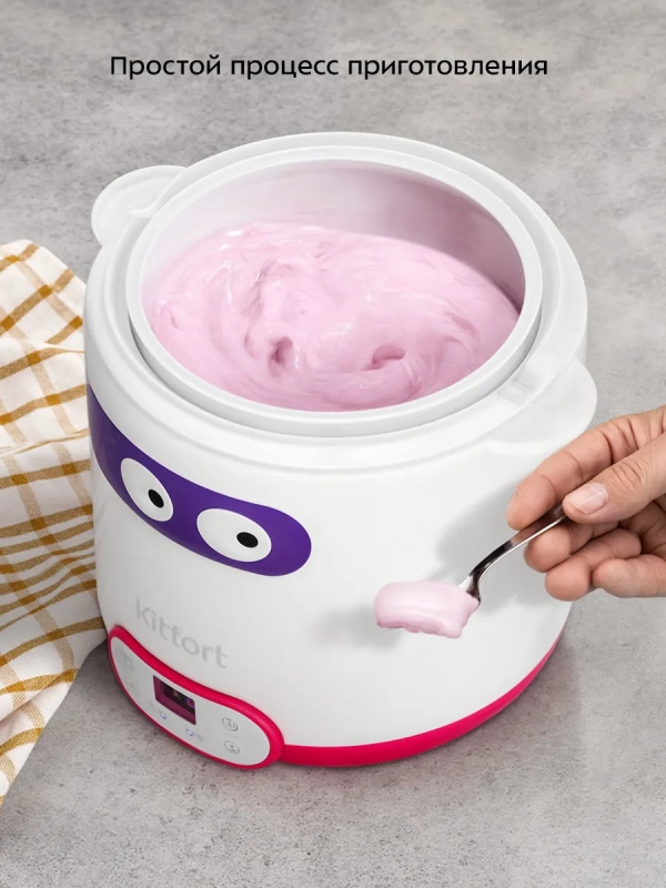 Йогуртница электрическая с таймером КТ-6402 - 1,5 л - 20 Вт