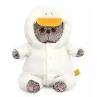 Мягкая игрушка "Басик baby в комбинезоне "Гусик", 20 см BB-159