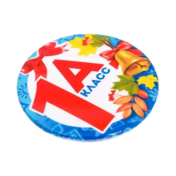 Значок закатной школьный &laquo;1А Класс&raquo;, 56 мм.