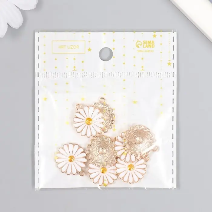 Декор для творчества металл, эмаль "Ромашка пышная" 2х1,8 см