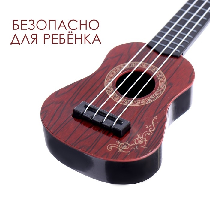 Гитара &laquo;Великий музыкант&raquo;, МИКС