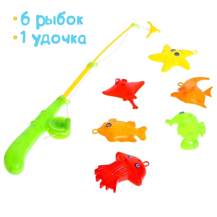 Рыбалка &laquo;Ловись рыбка&raquo;: удочка, 6 рыбок, МИКС