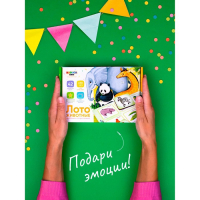 Лото «Животные» Лото «Животные»