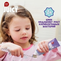Детская зубная паста Splat Juicy Виноград со фтором, 55 мл Детская зубная паста Splat Juicy Виноград со фтором, 55 мл