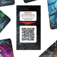 Таро &laquo;Moon and Wolf&raquo;, 78 карт (6х11 см), 16+