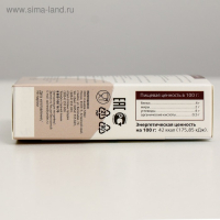 Натуральные капсулы "Секрет бобра" с мумиё. Легко ходить, №30*0,5 г Натуральные капсулы "Секрет бобра" с мумиё. Легко ходить, №30*0,5 г