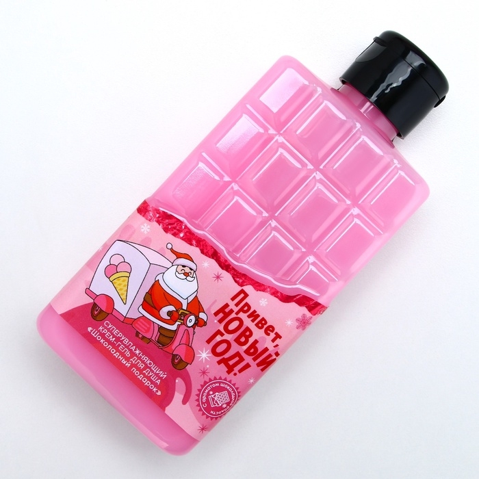 Гель для душа &laquo;Привет, Новый Год!&raquo;, 300 мл, аромат молочного шоколада, ЧИСТОЕ СЧАСТЬЕ