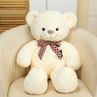 Мягкая игрушка &laquo;Мишка&raquo;, с бантом в горошек, 80 см, цвет белый