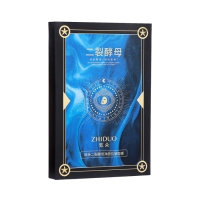 Тканевая, увлажняющая маска для лица &laquo;Диатомит&raquo;, набор 5 шт