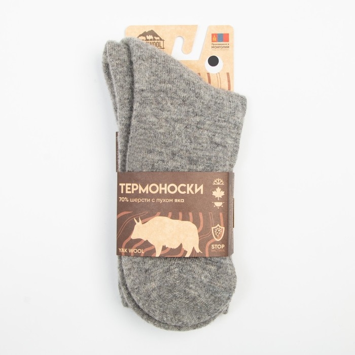 Носки мужские с пухом яка, цвет серый, размер 44-46 Носки мужские с пухом яка, цвет серый, размер 44-46
