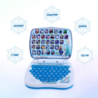 Игрушка обучающая &laquo;Умный компьютер: Холодное сердце&raquo;