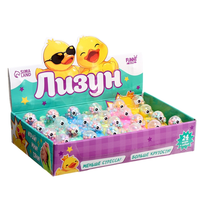 Лизун - слайм &laquo;Уточка&raquo;