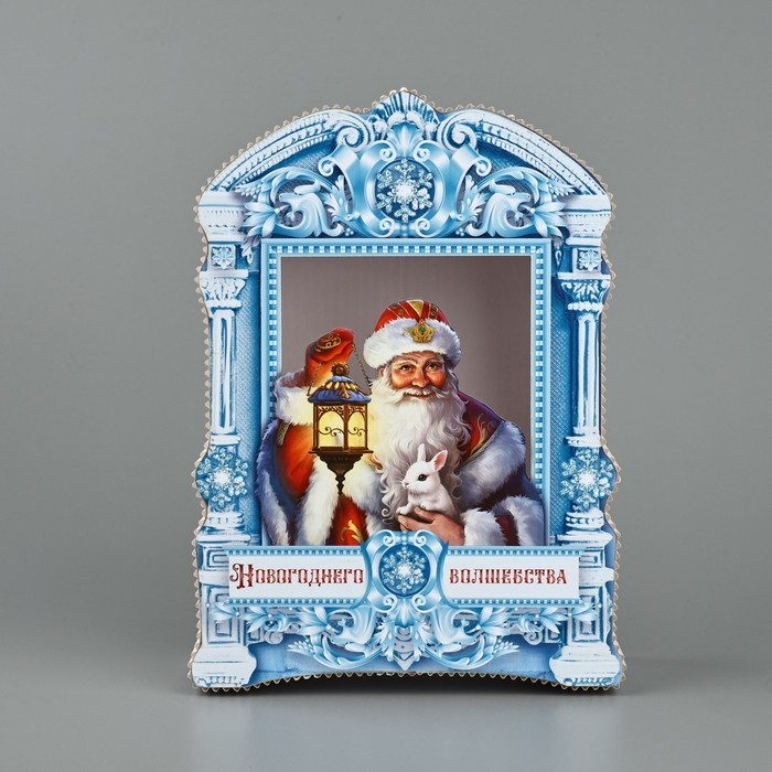 Коробка подарочная «Новогоднего волшебства», 21 х 15 х 5 см, Новый год Коробка подарочная «Новогоднего волшебства», 21 х 15 х 5 см, Новый год