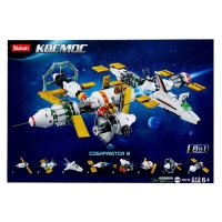 Конструктор Космос &laquo;Международная космическая станция&raquo;, 512 деталей