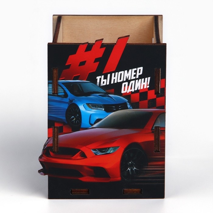 Органайзер для канцелярии «Ты номер один!» 6.7 х 6.5 х 9.6 см Органайзер для канцелярии «Ты номер один!» 6.7 х 6.5 х 9.6 см