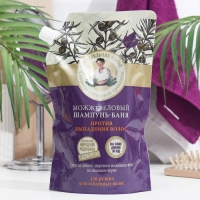 Шампунь-баня Рецепты бабушки Агафьи &laquo;Можжевеловый&raquo;, против выпадения волос, дой пак, 500 мл