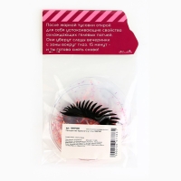 Патчи для глаз &laquo;Идеальна&raquo; 2 шт, 5 см