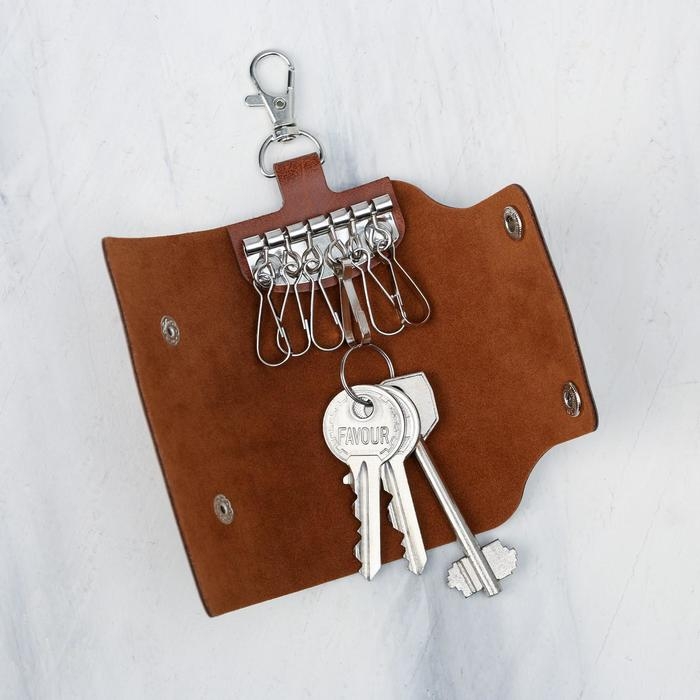 Ключница &laquo;Лучший охотник&raquo;