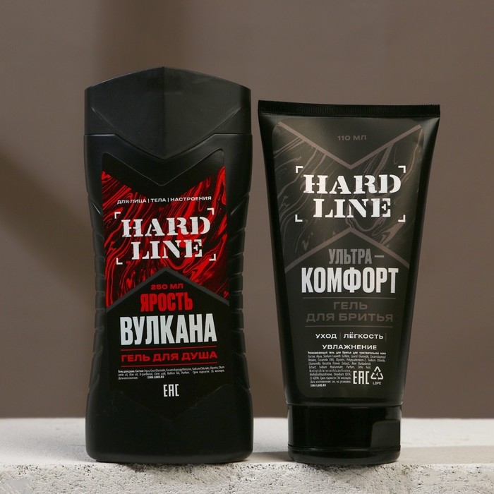 Подарочный набор косметики &laquo;Ярость вулкана&raquo;, гель для душа 250 мл и гель для бритья 110 мл, HARD LINE