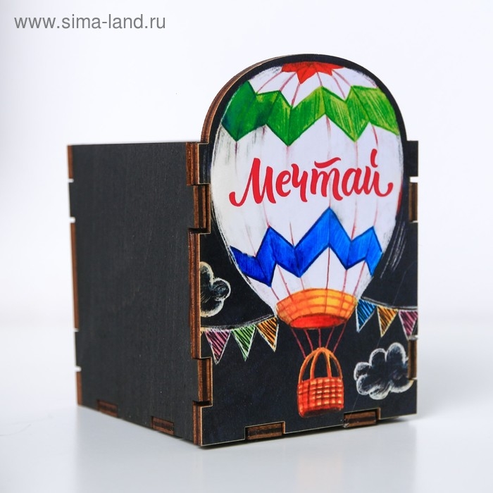 Органайзер для канцтоваров Органайзер для канцтоваров "Воздушный шар"