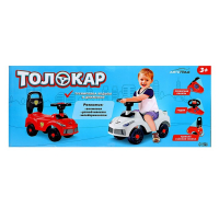 Толокар «Ночной гонщик», звуковые эффекты, цвет белый Толокар «Ночной гонщик», звуковые эффекты, цвет белый