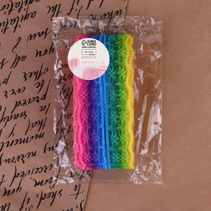 Кружево капроновое «Радуга яркая», 45 мм × 10 ± 1 м, цвет разноцветный №1 Кружево капроновое «Радуга яркая», 45 мм × 10 ± 1 м, цвет разноцветный №1