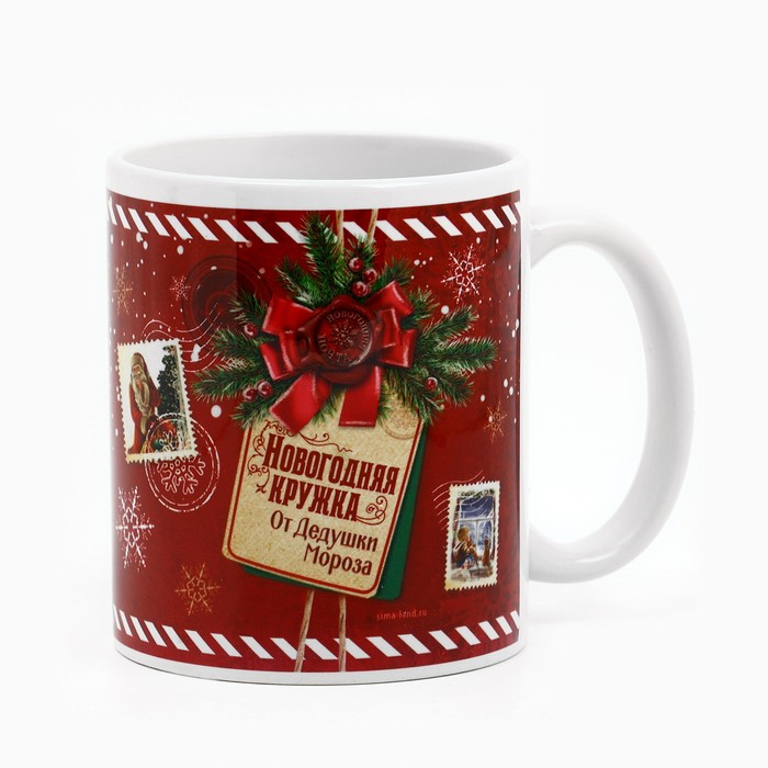 Подарочный новогодний набор : чайный домик и кружка &laquo;Новый год: Новогодняя посылочка&raquo;