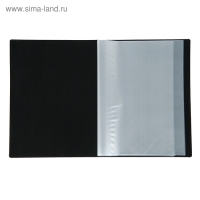 Папка с 20 вкладышами А4, 500 мкм, Calligrata, текстура "песок", чёрная Папка с 20 вкладышами А4, 500 мкм, Calligrata, текстура "песок", чёрная