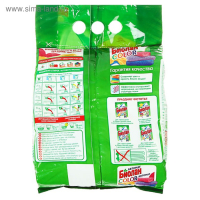 Стиральный порошок &laquo;Биолан&raquo; Color, автомат, 4 кг