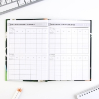 Набор &laquo;Лучшему учителю&raquo;: ежедневник А5 160 листов, планинг 50 листов и ручка пластик