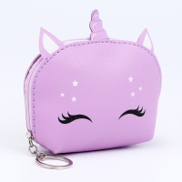 Кошелёк детский на молнии, цвет розовый Кошелёк детский на молнии, цвет розовый