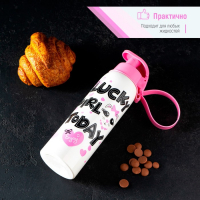 Бутылка для воды пластиковая «Кот», 500 мл, цвет белый Бутылка для воды пластиковая «Кот», 500 мл, цвет белый