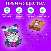 Пазл фигурный деревянный Fabulous Rabbit, размер 17х27 см, 118 деталей Пазл фигурный деревянный Fabulous Rabbit, размер 17х27 см, 118 деталей