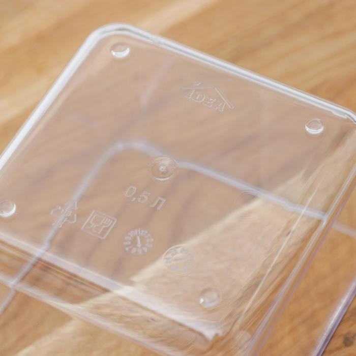 Контейнер для сыпучих продуктов &laquo;Степ&raquo;, 500 мл, 10&times;10&times;7 см, цвет белый