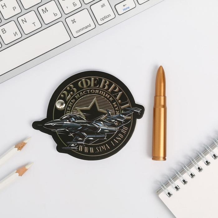 Подарочный набор &laquo;Самому сильному&raquo;: блокнотик и ручка-пуля