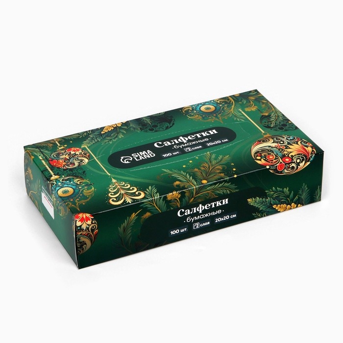 Салфетки бумажные в коробке &laquo;Новый год! Зимняя сказка&raquo;, 100 шт, двухслойные