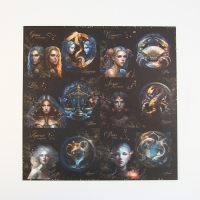 Набор бумаги для скрапбукинга «Космос внутри», 12 листов, 30.5 х 30.5 см, 180 г/м² Набор бумаги для скрапбукинга «Космос внутри», 12 листов, 30.5 х 30.5 см, 180 г/м²