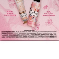 Подарочный набор косметики &laquo;Лучшей в мире&raquo;, гель для душа 100 мл и крем для рук 30 мл, ЧИСТОЕ СЧАСТЬЕ